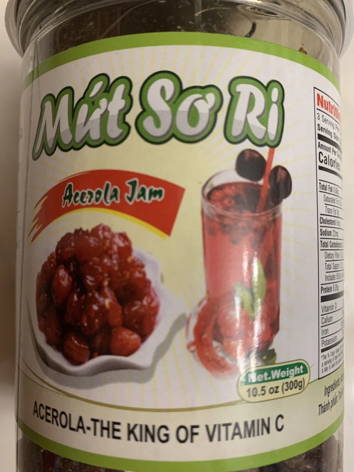 Acerola Jam 300G - Image 6