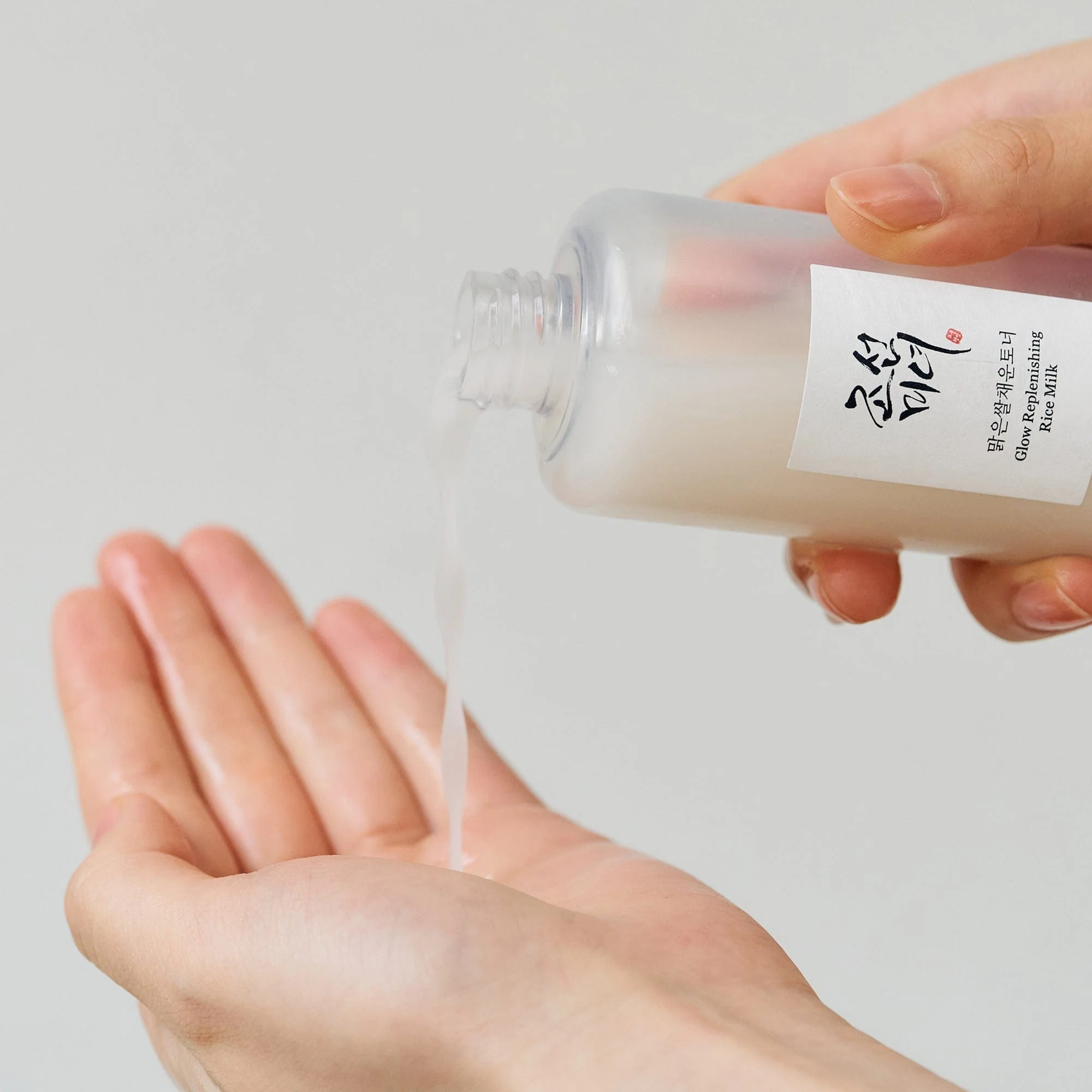 Beauty Of Joseon Glow Replenishing Rice Milk - Image 4