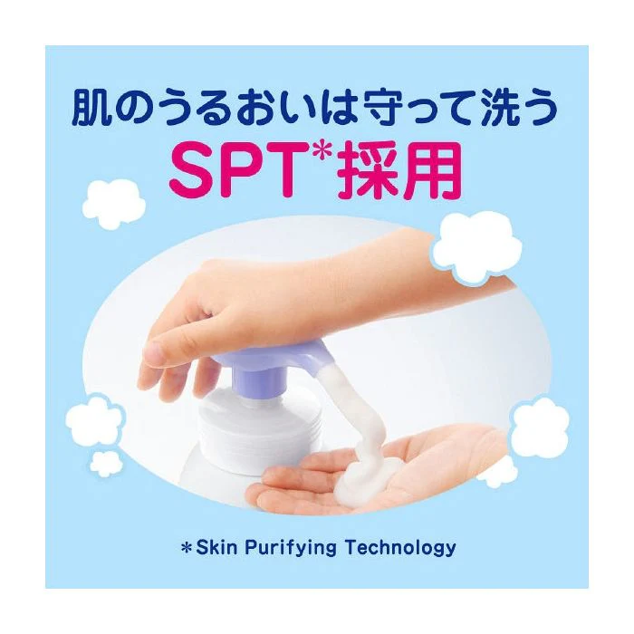 Biore Foaming Hand Soap Pump - Image 3