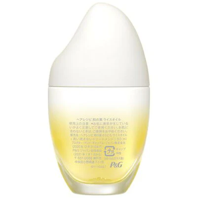 Hair Recipe Wanomi Rice Hair Oil - Image 2