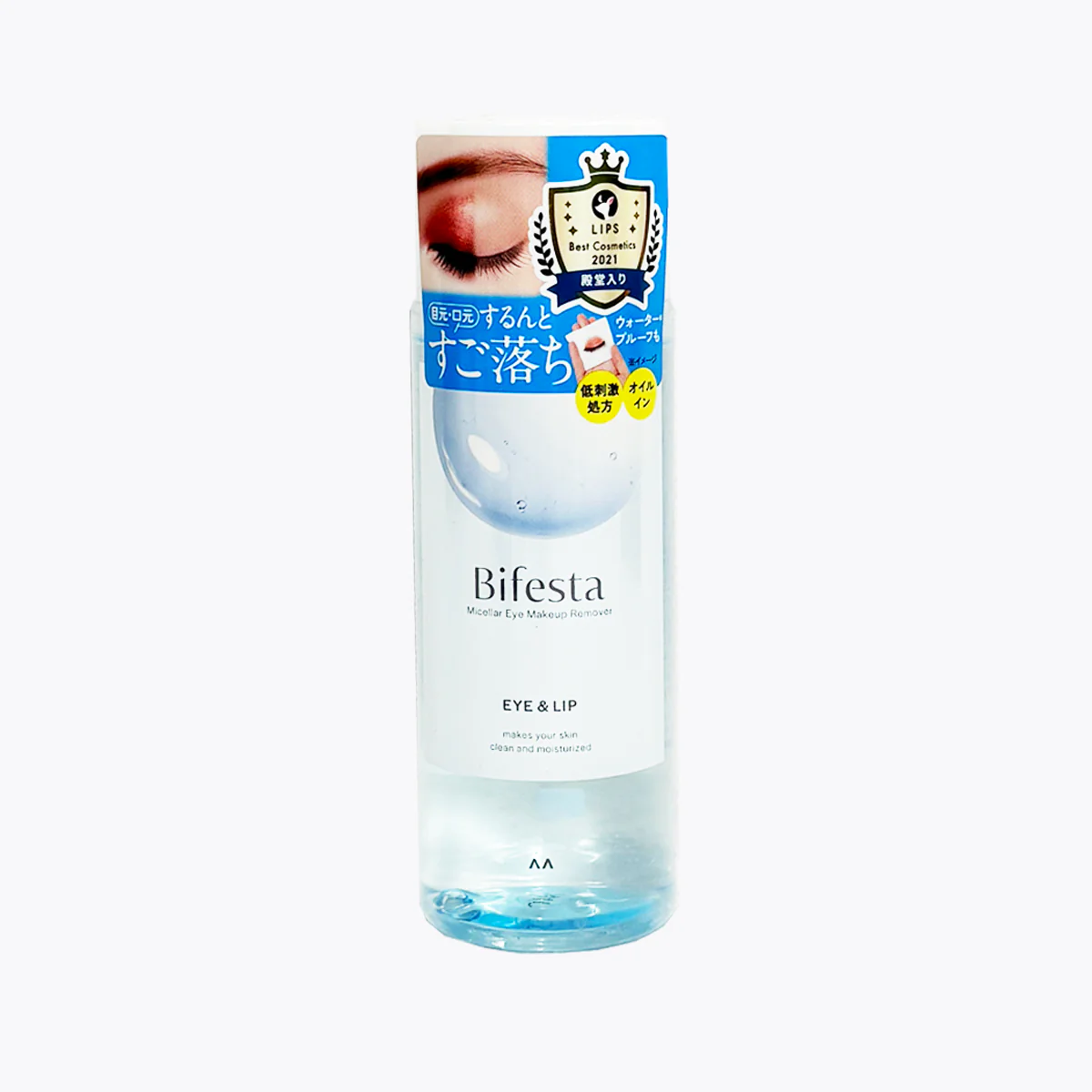 Mandom Bifesta Eye Makeup Remover