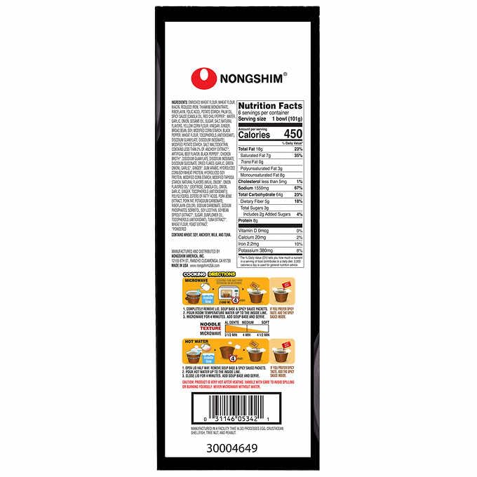 Nongshim Tonkotsu Ramen Premium Noodle Soup, Spicy Sauce, Rich Pork Broth, 3.56 oz, 6 ct - Image 2