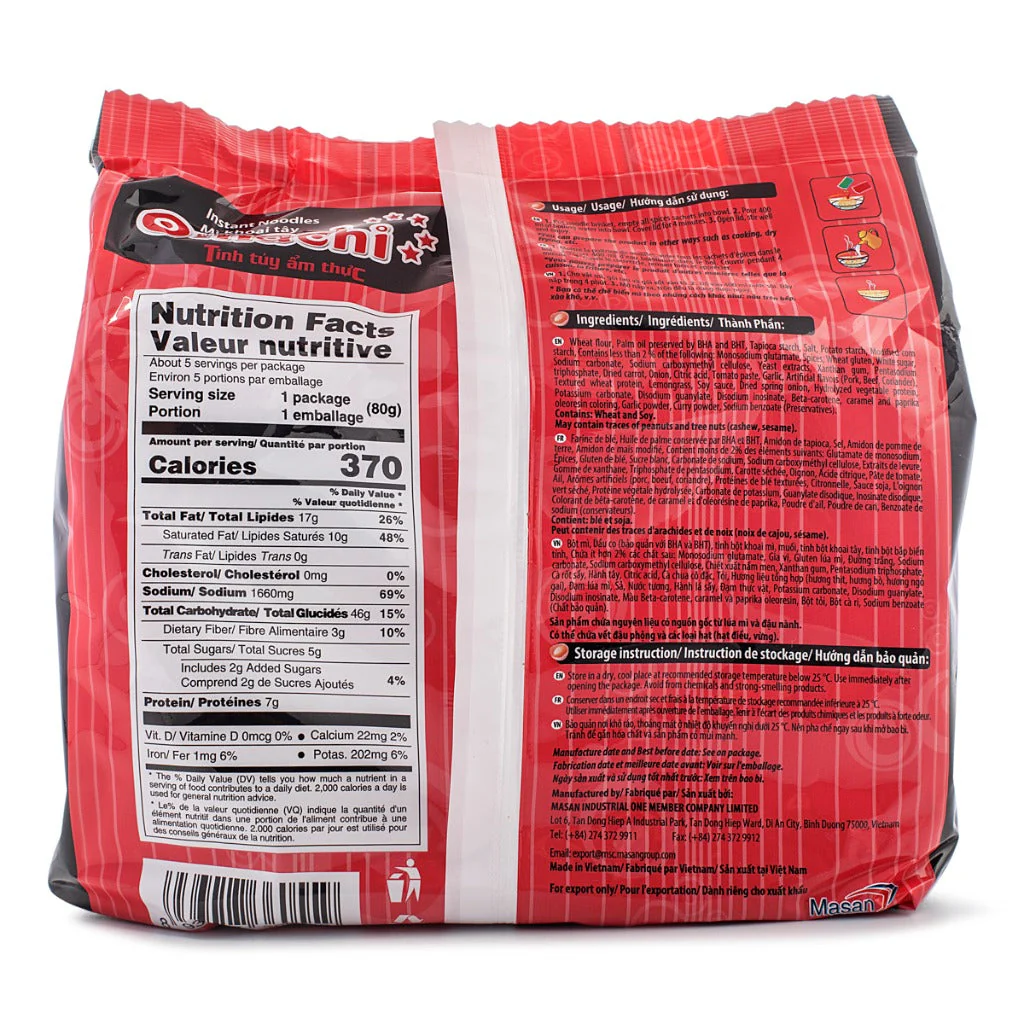 Omachi Instant Noodles Stewed Beef Flavor - 5pk 1 each - Image 2