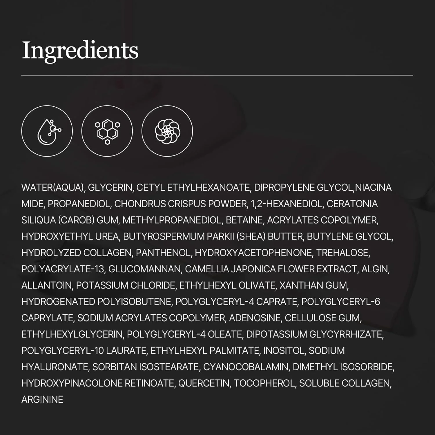 Round Lab Camellia Deep Collagen Firming Gel Mask - Image 5