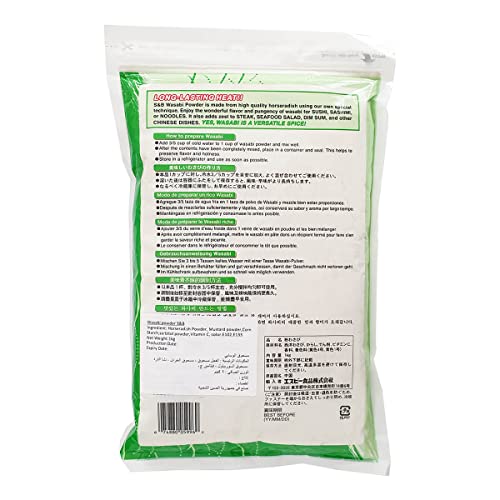 S&B Wasabi Powder, 2.2-Pound - Image 3