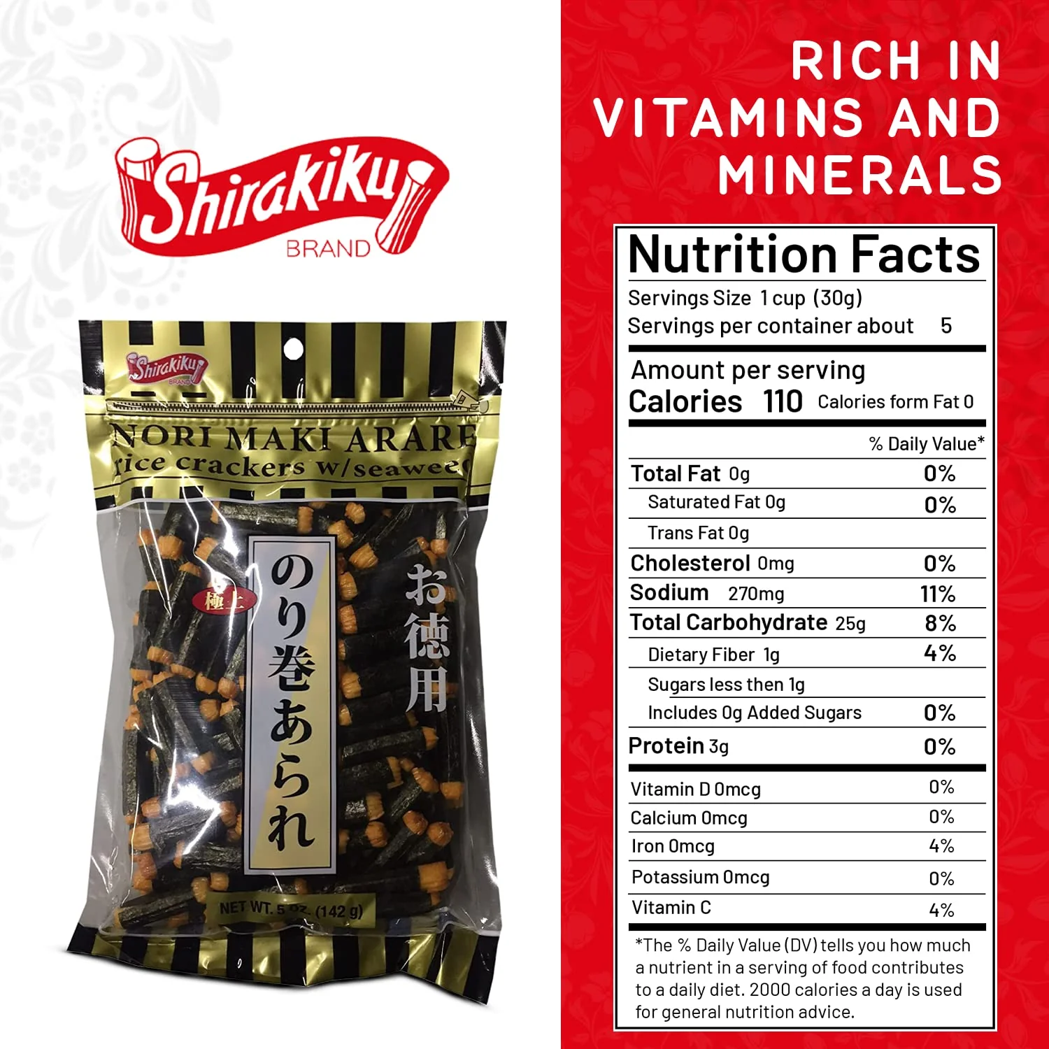 Shirakiku Japanese Nori Maki Arare Rice Crackers with Seaweed | Glutinous Rice, Soy Sauce, Wheat, and Seaweed | Crispy and Savory Cracker Snacks, Seaweed Flavor, 5 Oz - (Pack of 2) - Image 6