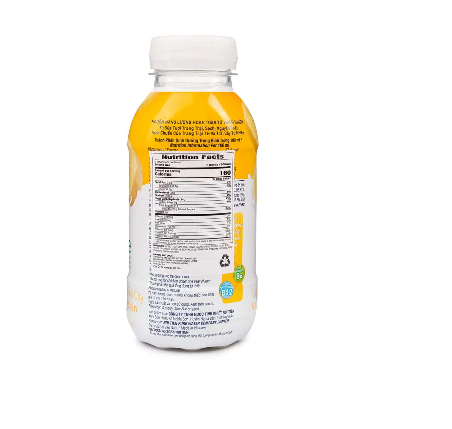 TH True Banana Juice Milk from Natural Banana - 300 ml/ Bottle - Image 2