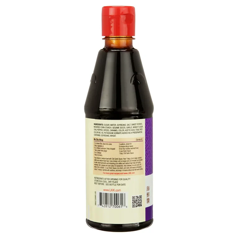 Lee Kum Kee Hoisin Sauce 1.4 Lbs (567g) - Image 3