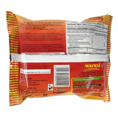Wai Wai Instant Noodles, Chicken Flavored, 2.6-Ounce 75g Packages (Pack of 30) - Image 6